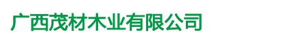 外貿模版網(wǎng)站
